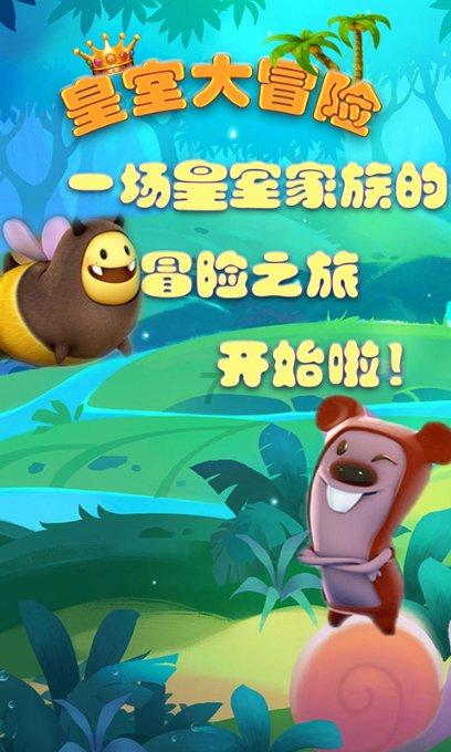 消防车填颜色