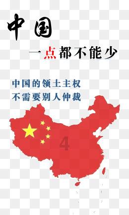 标准笼式足球场补助15万元 标准灯光篮球场补助8万元