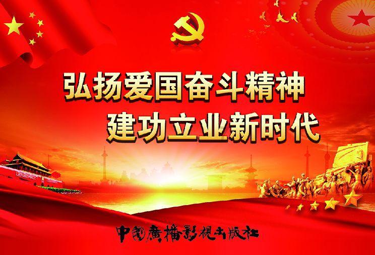 独家视频丨习近平同乌兹别克斯坦总统会谈：中乌友好这棵大树愈发根深叶茂 生机勃勃